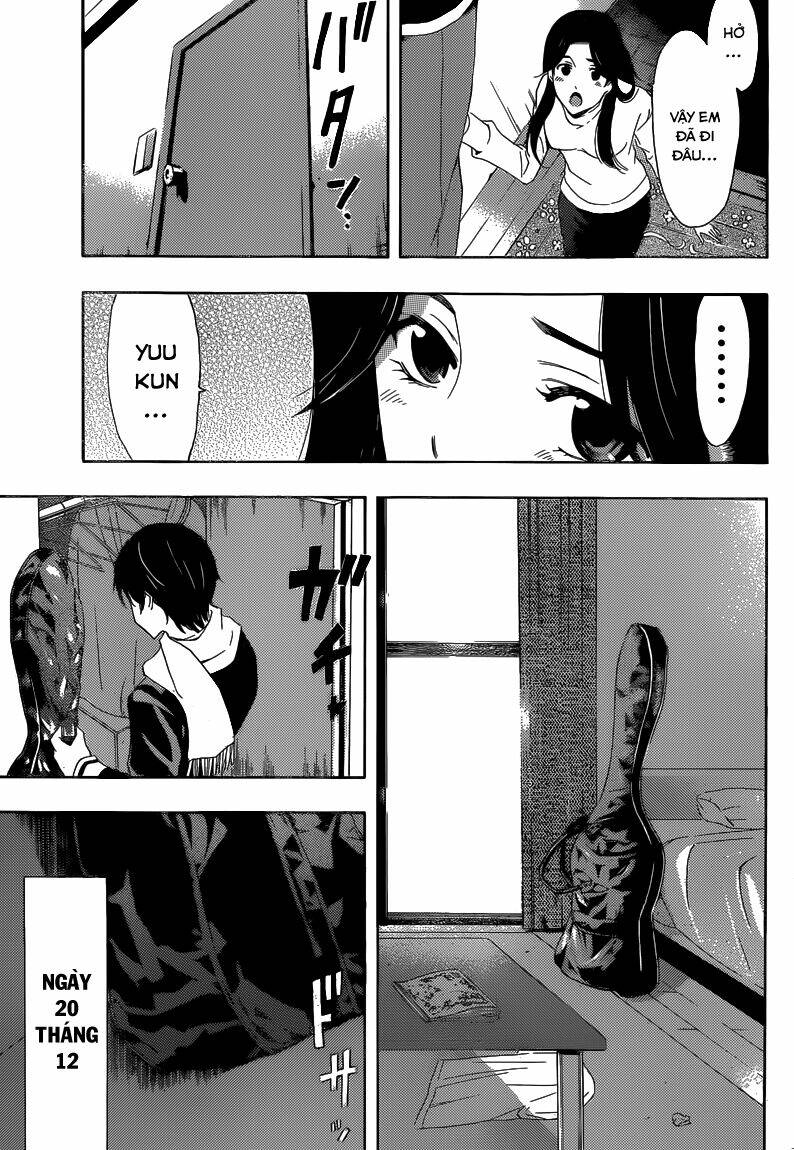 page_17.jpg