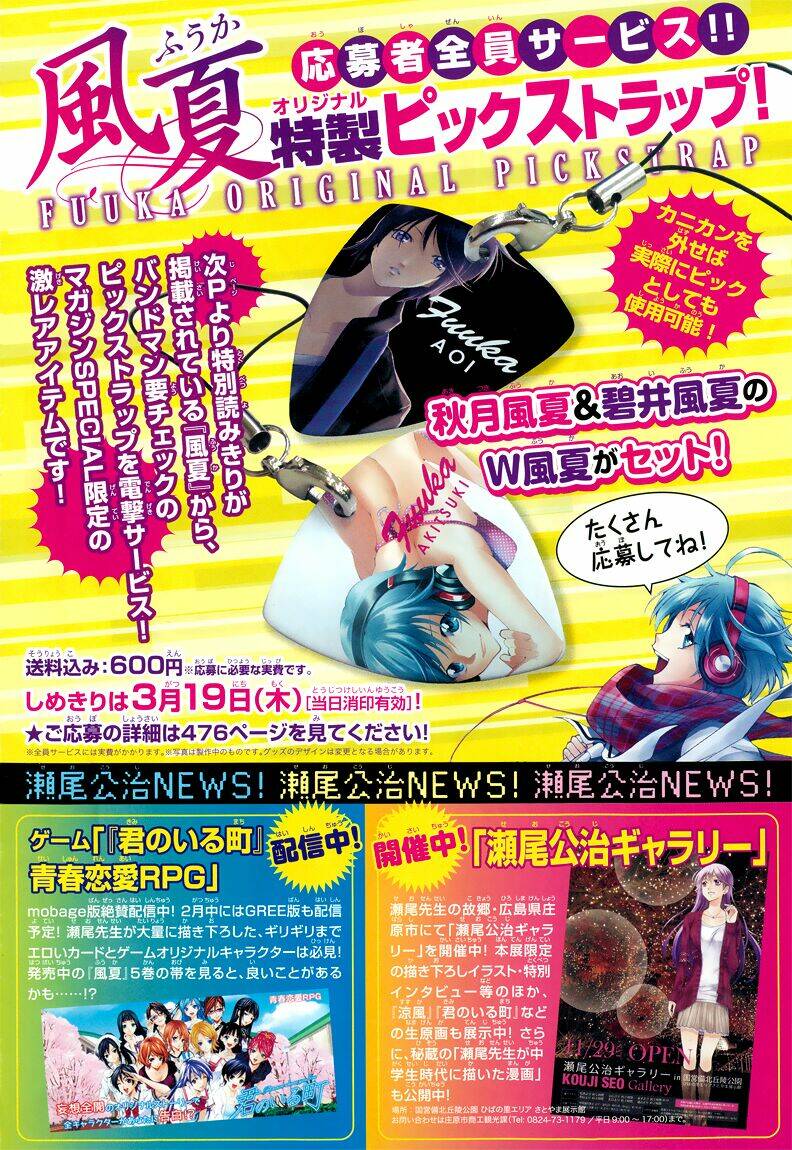 page_3.jpg