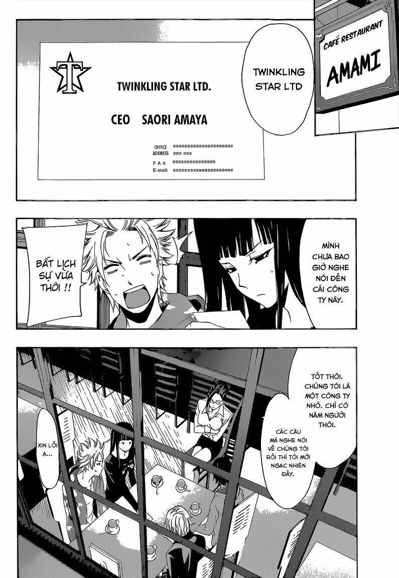 page_11.jpg