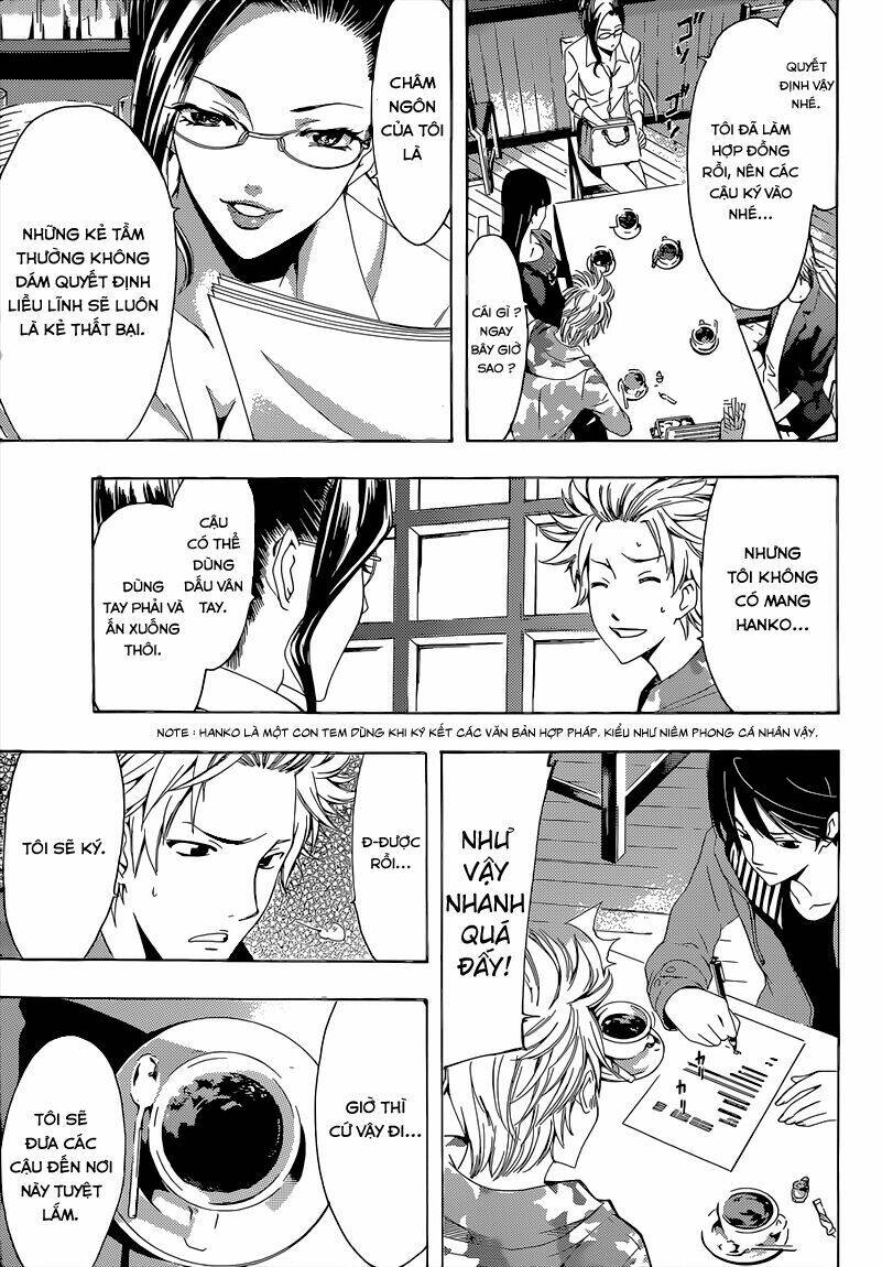 page_14.jpg