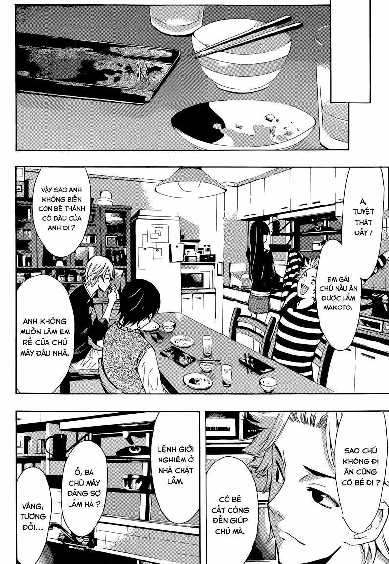 page_11.jpg
