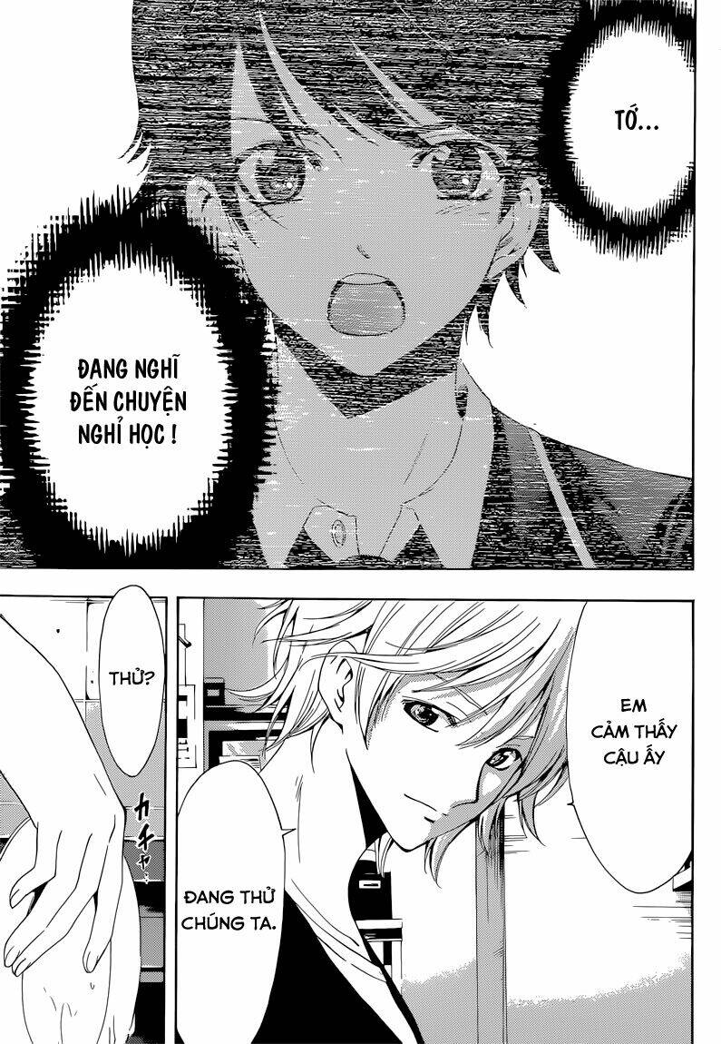 page_14.jpg