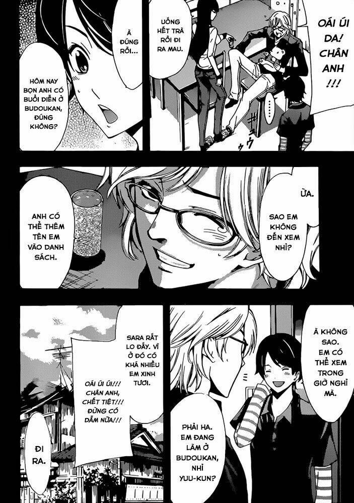 page_4.jpg
