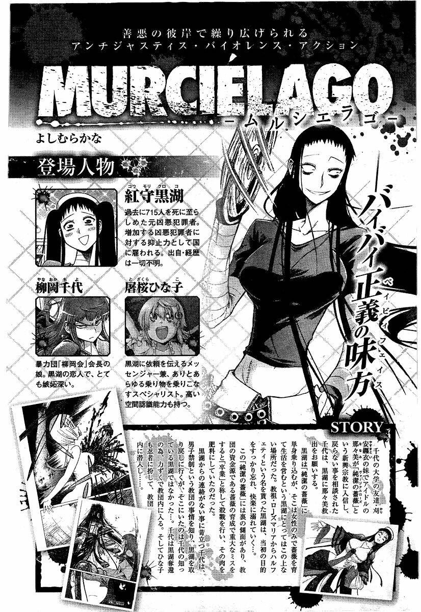 page_1.jpg