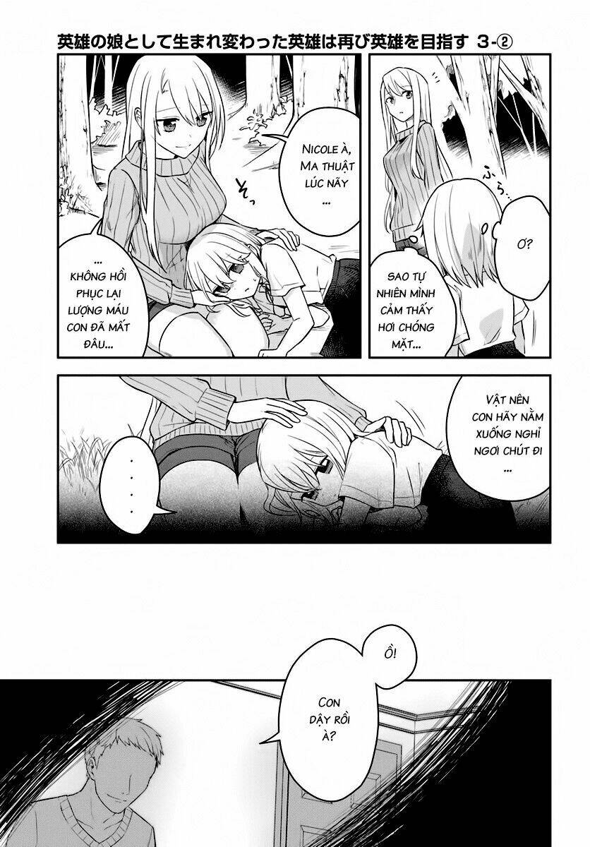 page_2.jpg