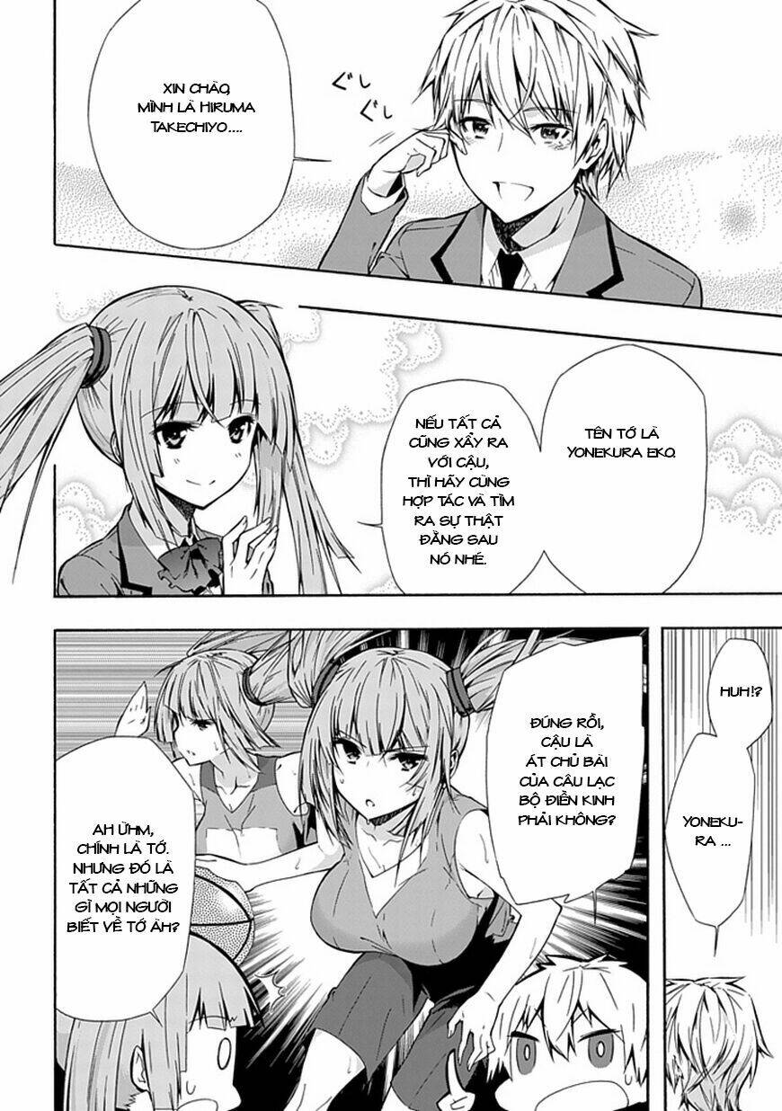 page_20.jpg
