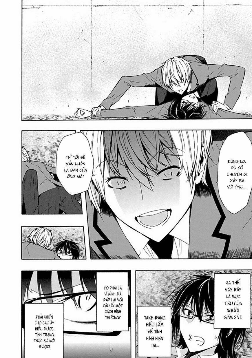 page_11.jpg