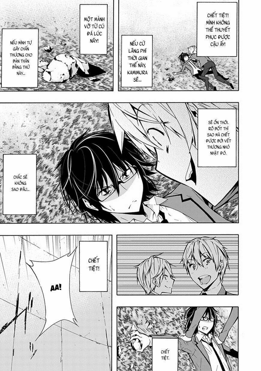 page_16.jpg