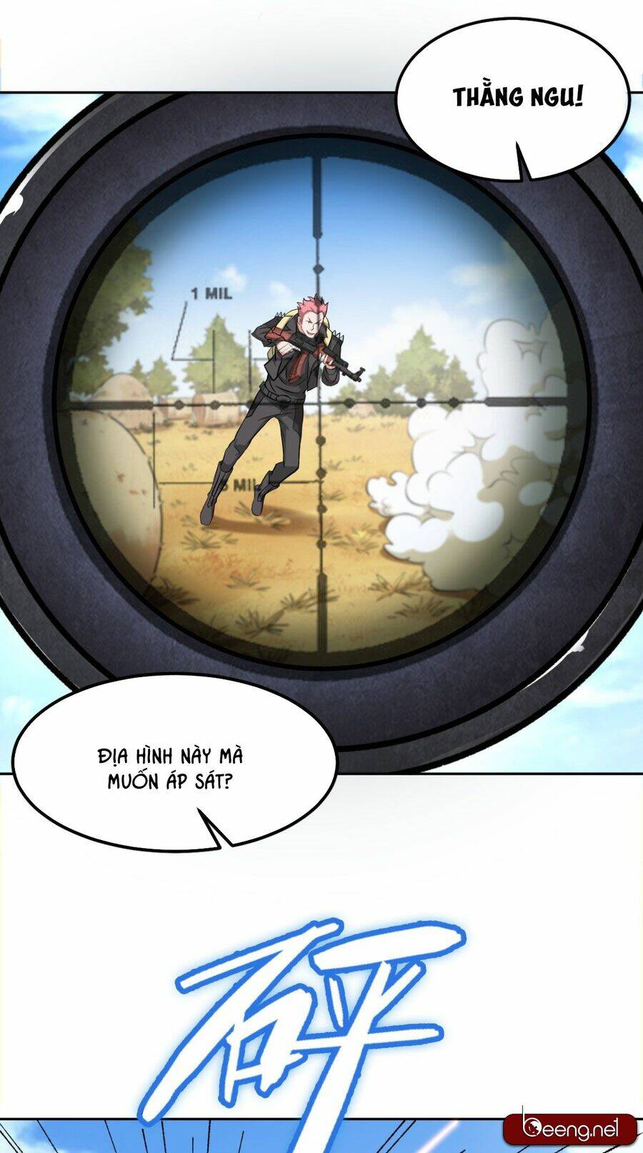 page_21.jpg