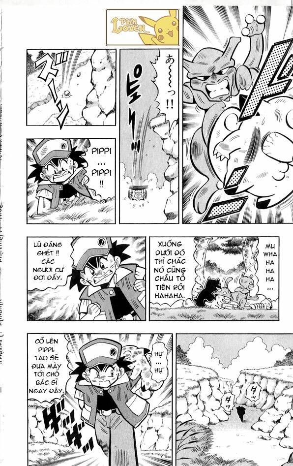 page_17.jpg