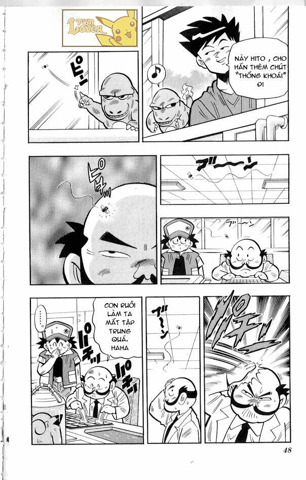 page_21.jpg