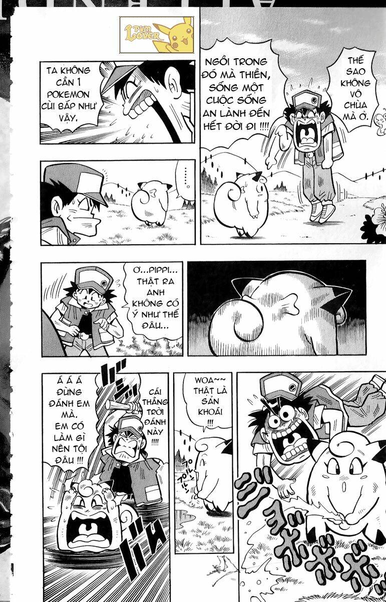 page_5.jpg
