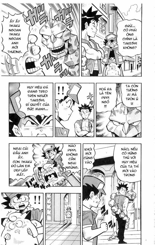 page_10.jpg