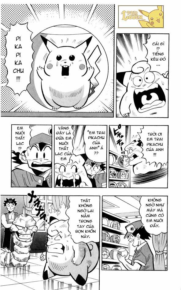 page_12.jpg