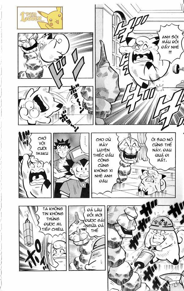 page_13.jpg