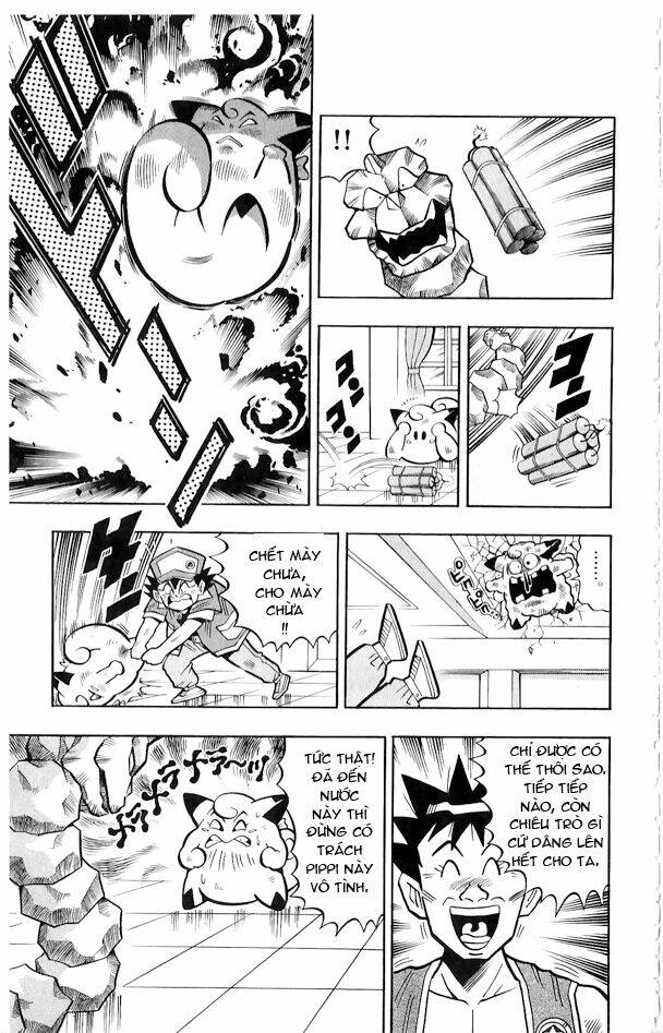 page_14.jpg