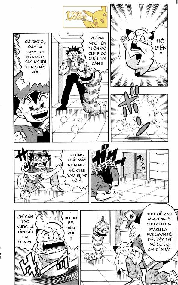 page_15.jpg