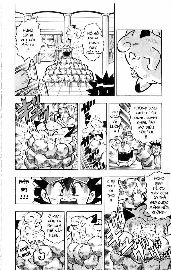 page_17.jpg