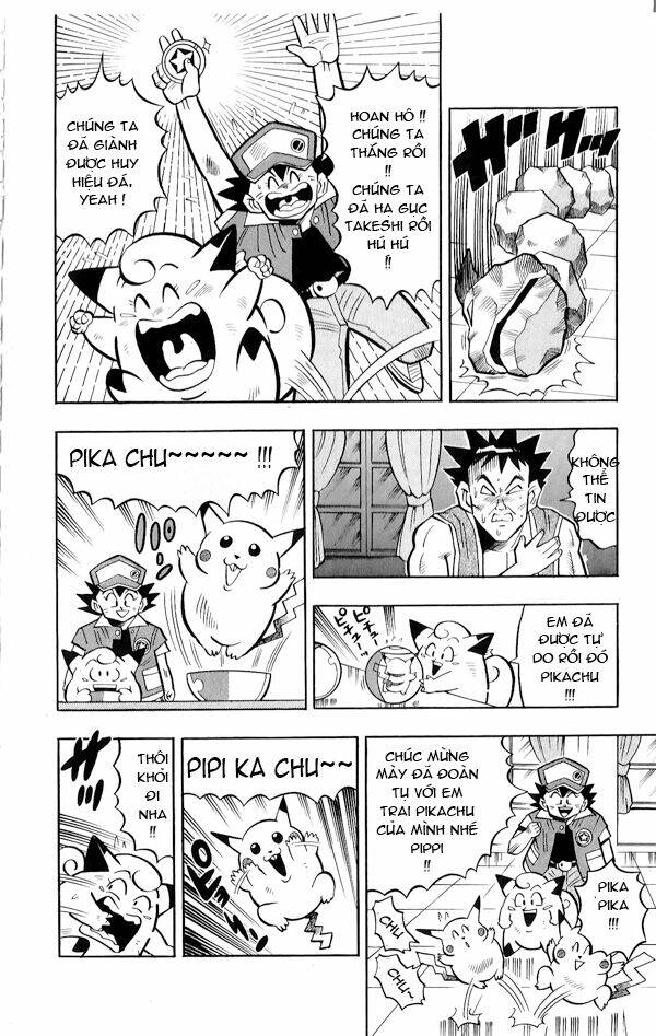 page_19.jpg