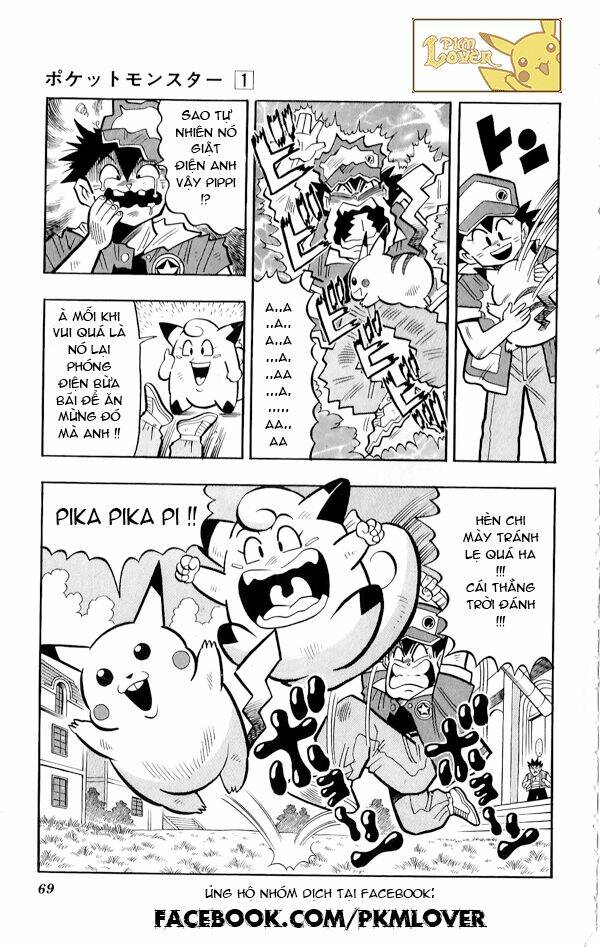 page_20.jpg
