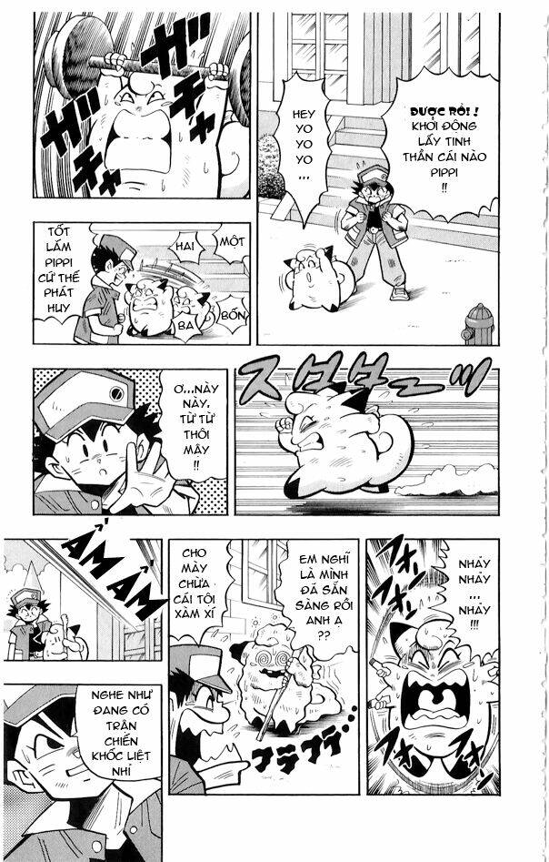 page_6.jpg
