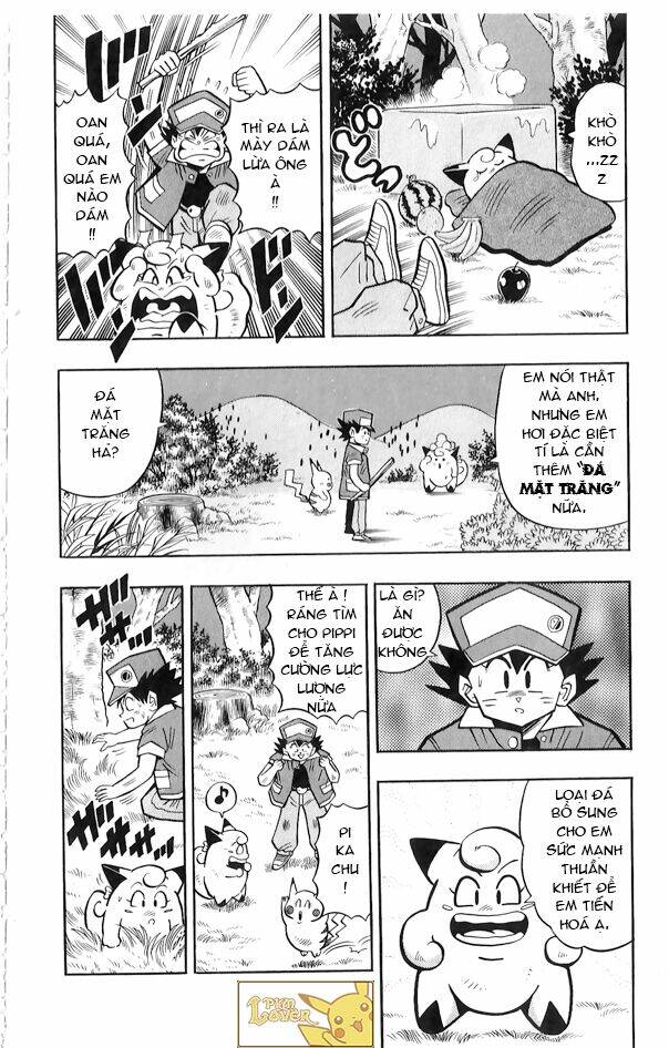 page_12.jpg
