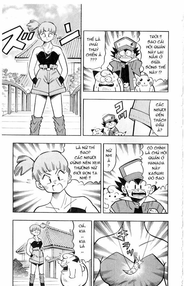 page_15.jpg