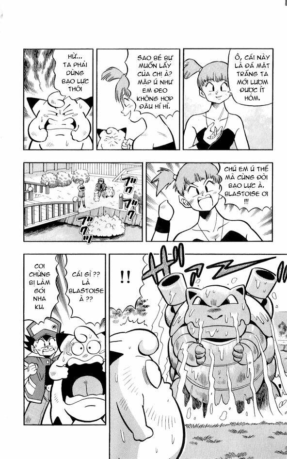 page_16.jpg