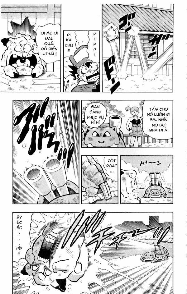 page_19.jpg