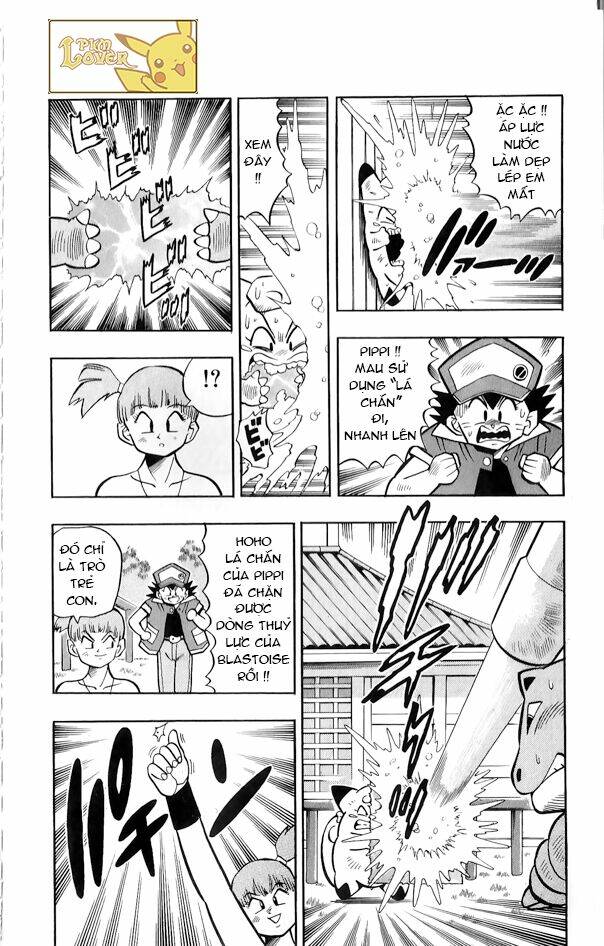 page_20.jpg