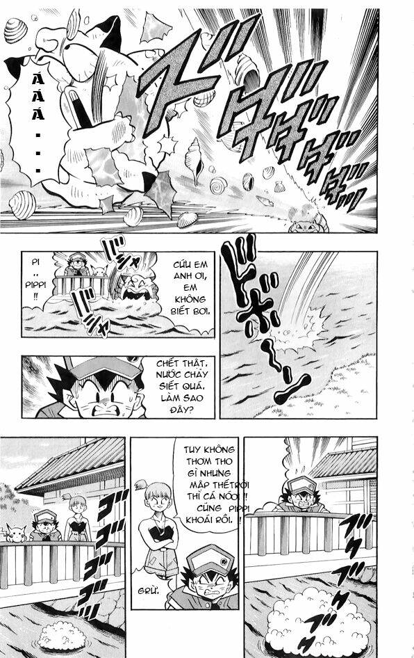 page_21.jpg
