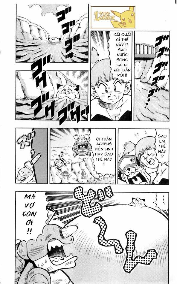 page_22.jpg