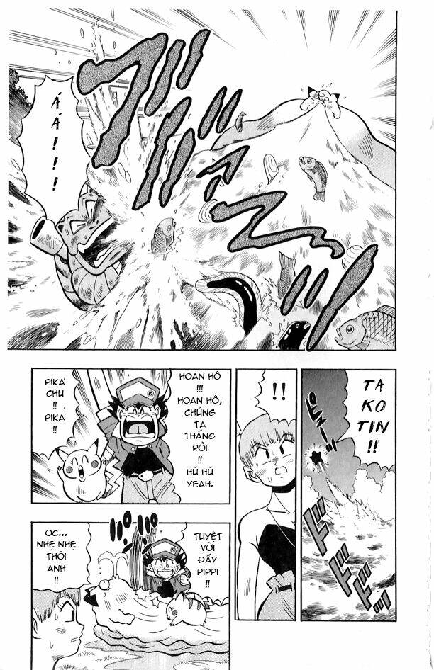 page_23.jpg