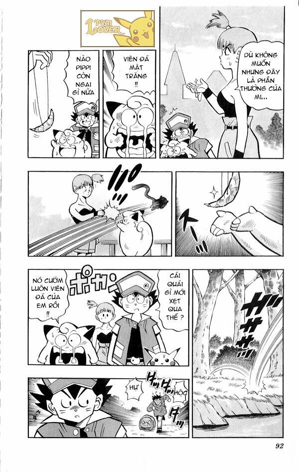 page_24.jpg
