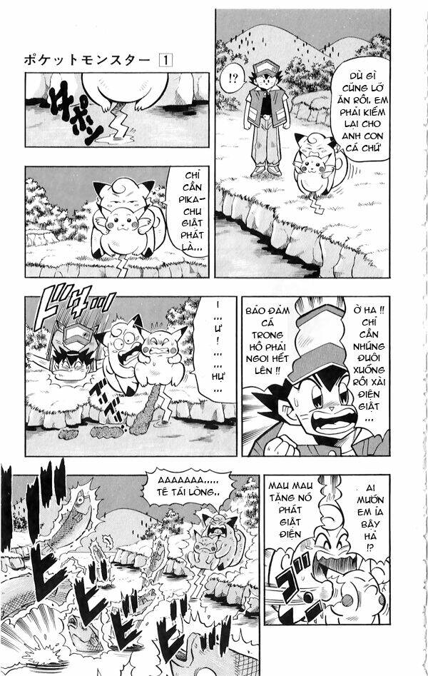 page_5.jpg