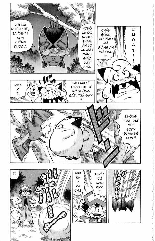 page_7.jpg