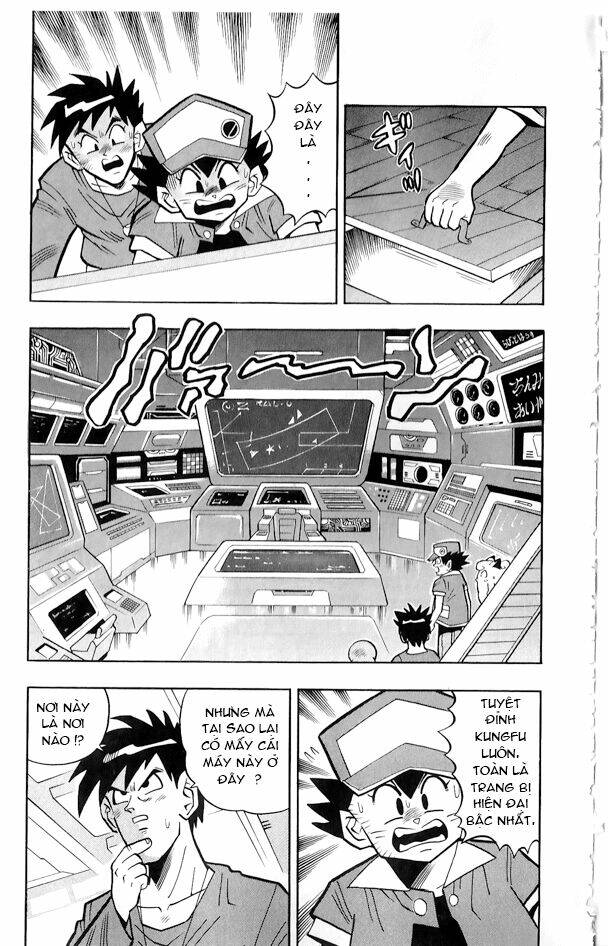 page_12.jpg