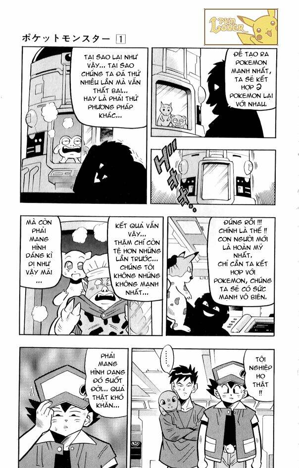 page_18.jpg