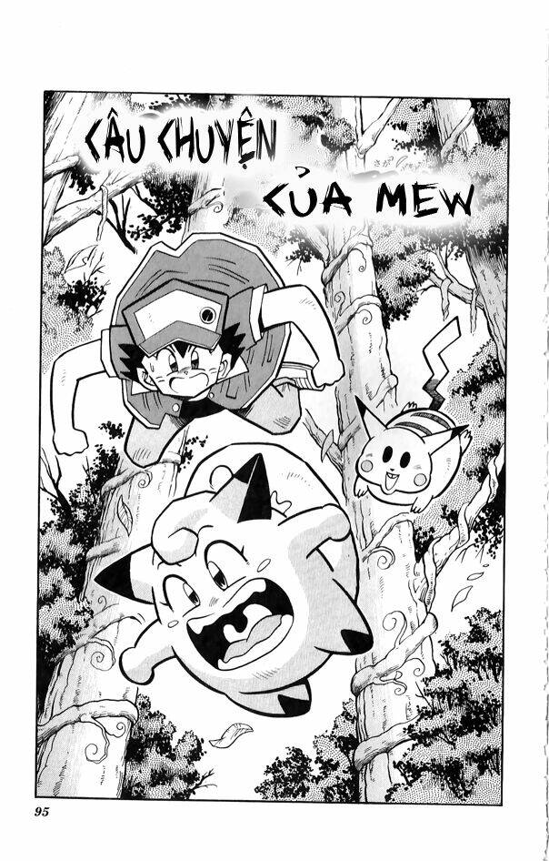 page_2.jpg