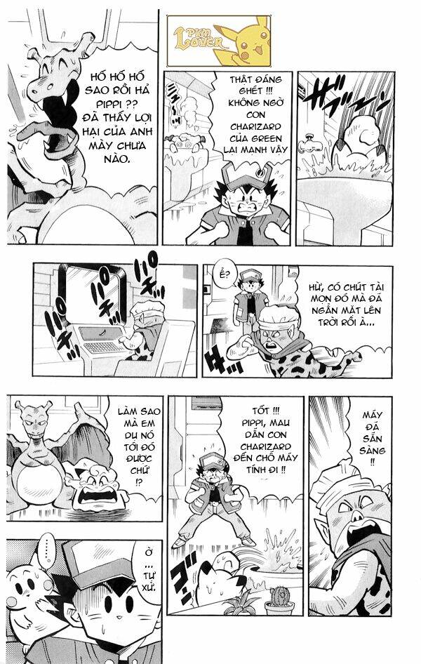 page_24.jpg