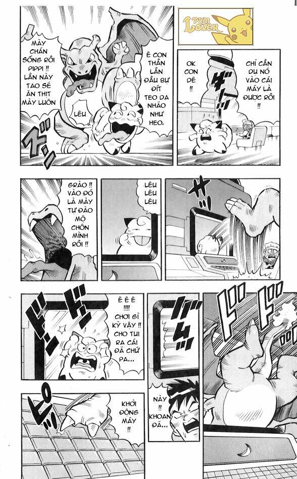 page_25.jpg
