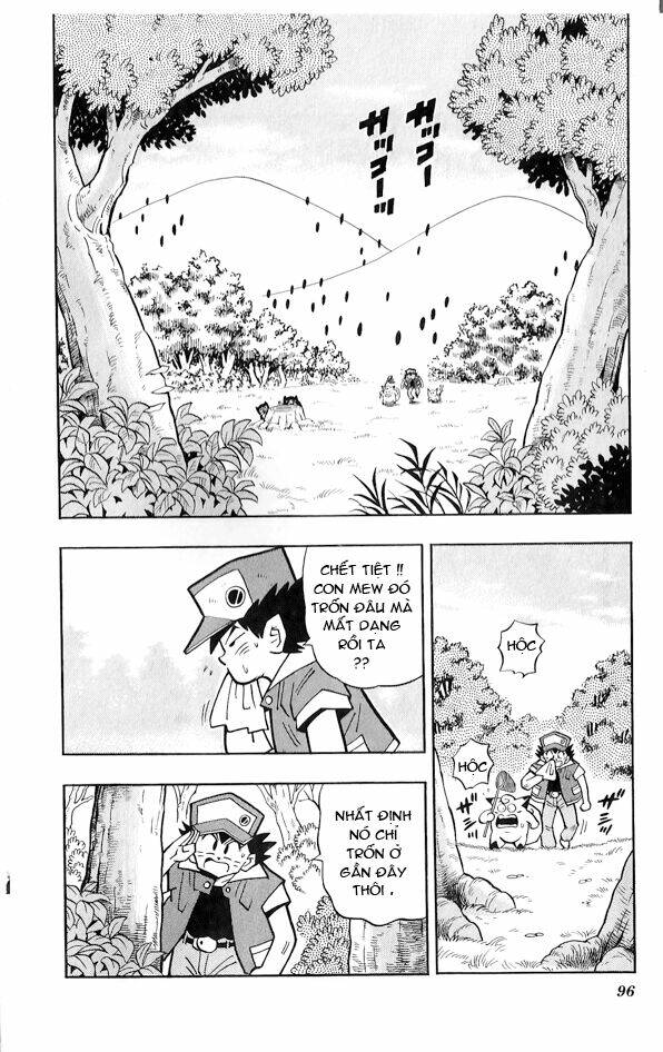 page_3.jpg