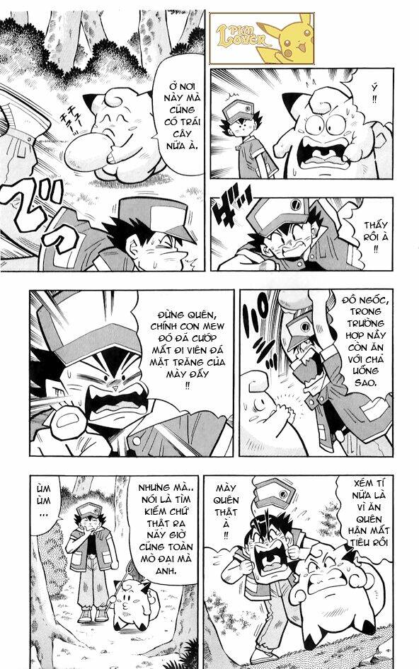 page_4.jpg
