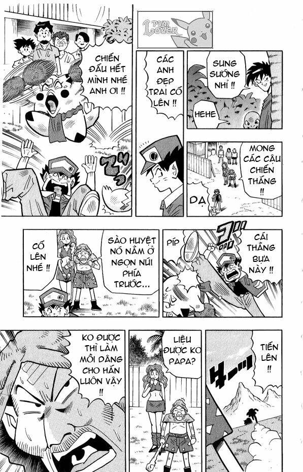 page_11.jpg