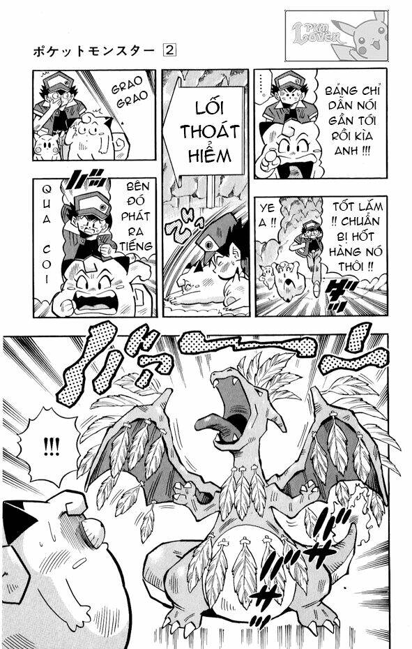 page_13.jpg
