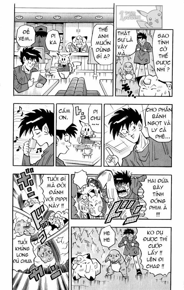 page_16.jpg