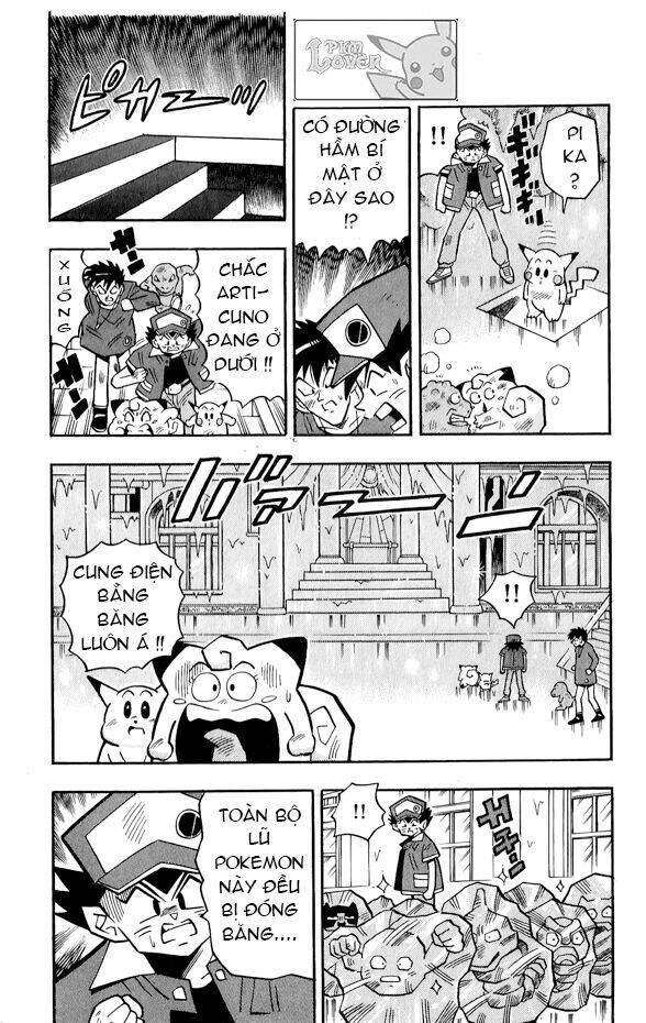page_17.jpg