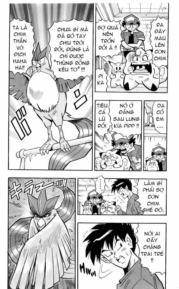 page_18.jpg