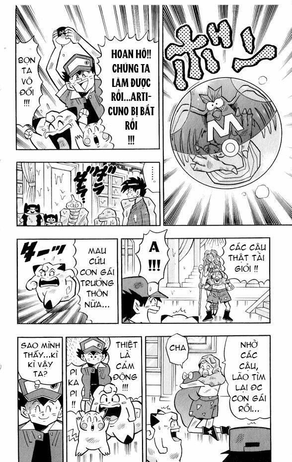 page_26.jpg