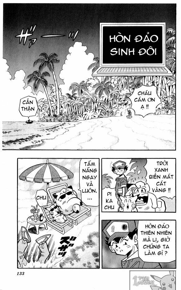 page_3.jpg